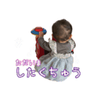 さくら 0歳10ヶ月〜11ヶ月（個別スタンプ：11）