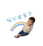 さくら 0歳10ヶ月〜11ヶ月（個別スタンプ：14）
