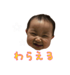 さくら 0歳10ヶ月〜11ヶ月（個別スタンプ：15）
