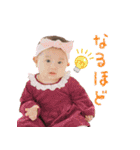さくら 0歳10ヶ月〜11ヶ月（個別スタンプ：16）