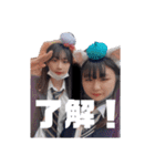 ゆかとちひろ（個別スタンプ：2）