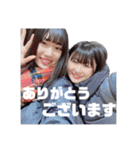 ゆかとちひろ（個別スタンプ：5）