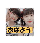 ゆかとちひろ（個別スタンプ：6）