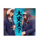 ゆかとちひろ（個別スタンプ：7）