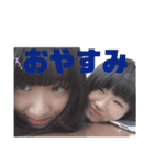 ゆかとちひろ（個別スタンプ：15）