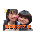ゆかとちひろ（個別スタンプ：16）