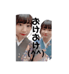 ゆかとちひろ（個別スタンプ：17）