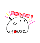 フルハウスちゃん（個別スタンプ：3）