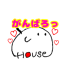 フルハウスちゃん（個別スタンプ：4）