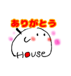 フルハウスちゃん（個別スタンプ：6）