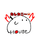 フルハウスちゃん（個別スタンプ：11）