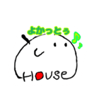 フルハウスちゃん（個別スタンプ：14）