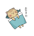 うちの猫スタンプ(茶トラ・うし柄ver.)（個別スタンプ：19）