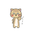 うちの猫スタンプ(茶トラ・うし柄ver.)（個別スタンプ：23）