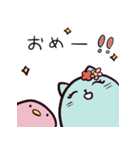 ギャルねこちゃんスタンプ（個別スタンプ：39）