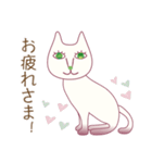 緑の瞳の白い猫（個別スタンプ：6）