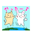 いぬおしっっ ～にゃんこ犬＆ぴょんこ犬～（個別スタンプ：25）