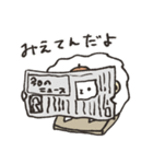 ひつじのらむちゃん【ぶりっこ羊の日常】（個別スタンプ：28）