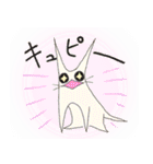 みみながねこにゃ（個別スタンプ：7）