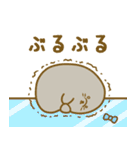 ぱぺざらし（個別スタンプ：31）