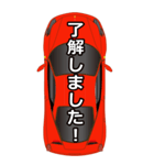 スポーツカーとともにご挨拶 1（個別スタンプ：9）
