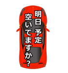 スポーツカーとともにご挨拶 1（個別スタンプ：19）