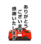 スポーツカーとともにご挨拶 1（個別スタンプ：21）