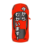 スポーツカーとともにご挨拶 1（個別スタンプ：28）
