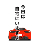 スポーツカーとともにご挨拶 1（個別スタンプ：31）