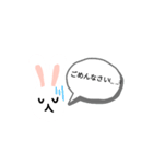 うさ子の一言スタンプ（個別スタンプ：3）