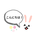 うさ子の一言スタンプ（個別スタンプ：6）