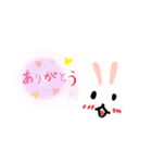 うさ子の一言スタンプ（個別スタンプ：7）