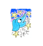 お誕生日の日（個別スタンプ：5）