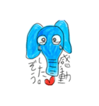 お誕生日の日（個別スタンプ：8）