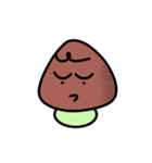 やるきノコ（個別スタンプ：2）