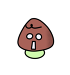 やるきノコ（個別スタンプ：5）