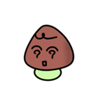 やるきノコ（個別スタンプ：7）