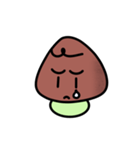 やるきノコ（個別スタンプ：9）