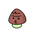 やるきノコ（個別スタンプ：10）