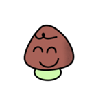 やるきノコ（個別スタンプ：11）