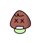 やるきノコ（個別スタンプ：14）