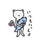 ねこ助-1（個別スタンプ：5）