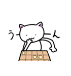 ねこ助-1（個別スタンプ：9）