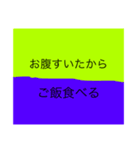 透明吹き出し（個別スタンプ：6）
