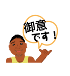ゆうき202%（個別スタンプ：2）