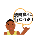 ゆうき202%（個別スタンプ：3）