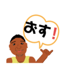 ゆうき202%（個別スタンプ：7）