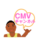 ゆうき202%（個別スタンプ：13）