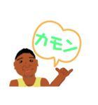 ゆうき202%（個別スタンプ：24）