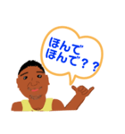 ゆうき202%（個別スタンプ：30）